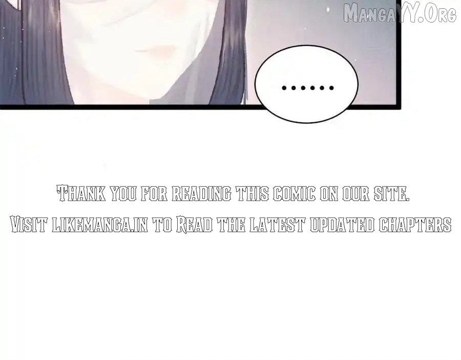 Shao Hua Long: Rebirth of the Evil Concubine’s Counterattack Chapter 17 - page 66